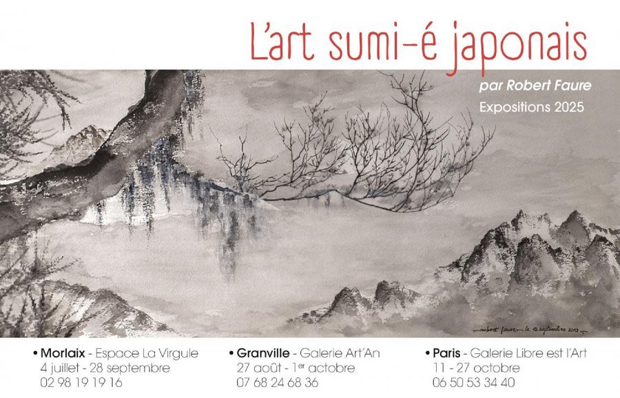  upcoming exhibitions 2025